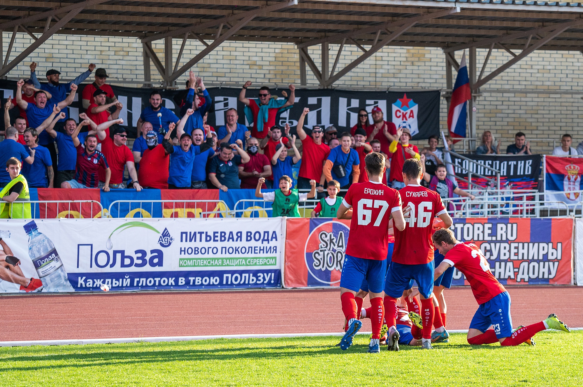 Мысли вслух