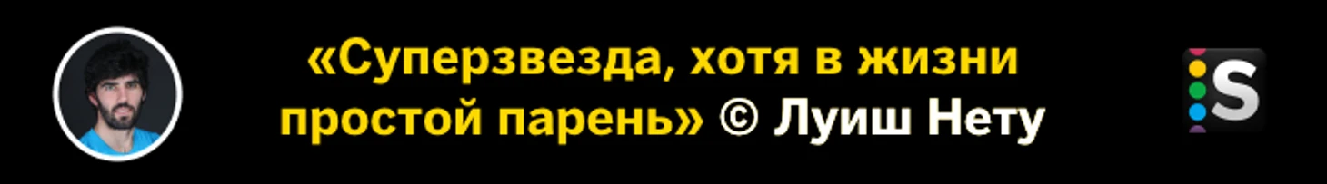 https://photobooth.cdn.sports.ru/preset/post/b/7f/405dc7ed34fc19da0045c265d090f.png