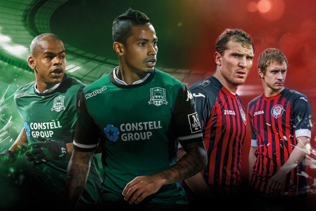 Ставочный конкурс: угадай счет матча «Краснодар» — «Амкар» и выиграй атрибутику пермского клуба