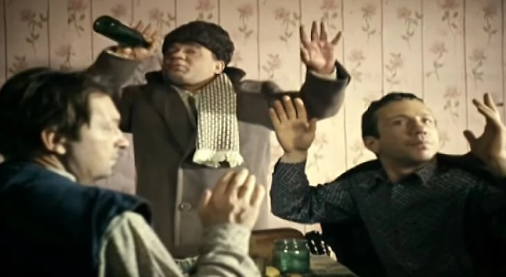 Если вы поняли отсылку, то вы настоящий ценитель кино