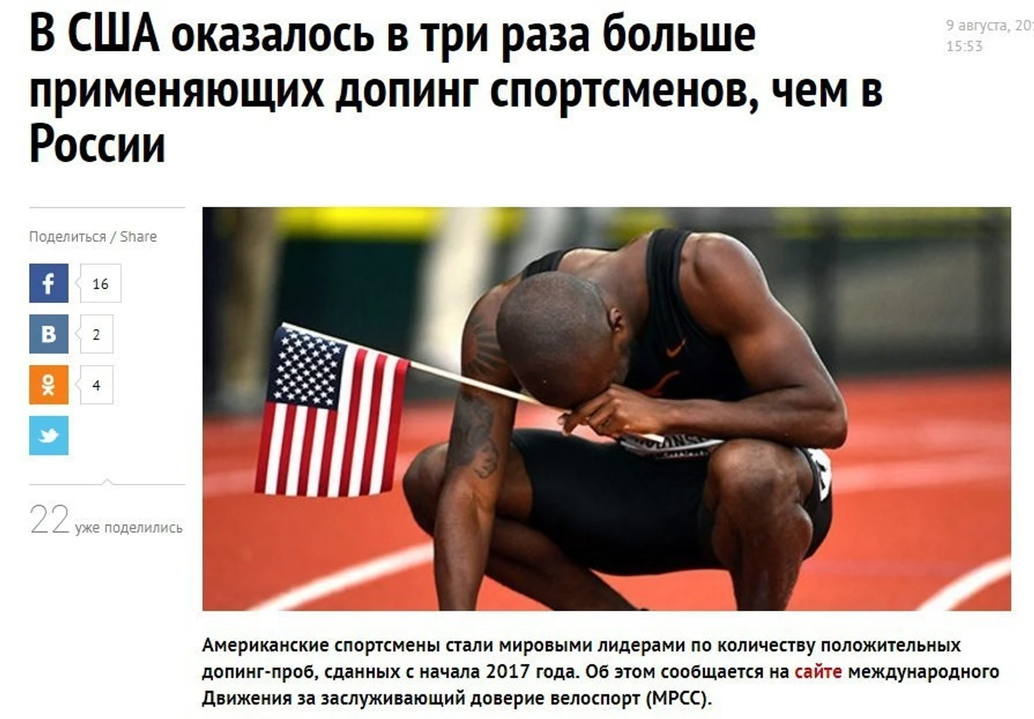 http://itd0.mycdn.me/image?id=859287978518&t=20&plc=WEB&tkn=*Zp8JET80BYeyk9y6RKaMaK9Fz7s