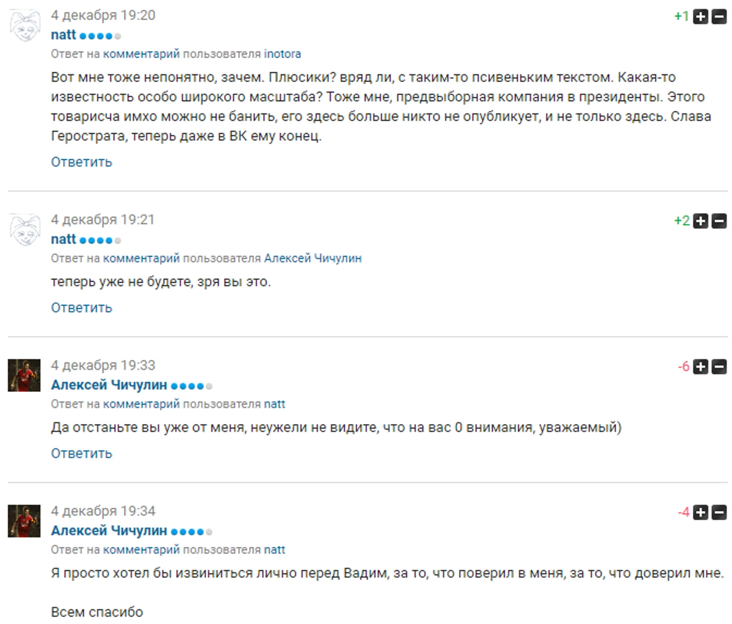 https://photobooth.cdn.sports.ru/preset/post/b/87/cdb42833d4beaabe86ff6ea2653c0.png