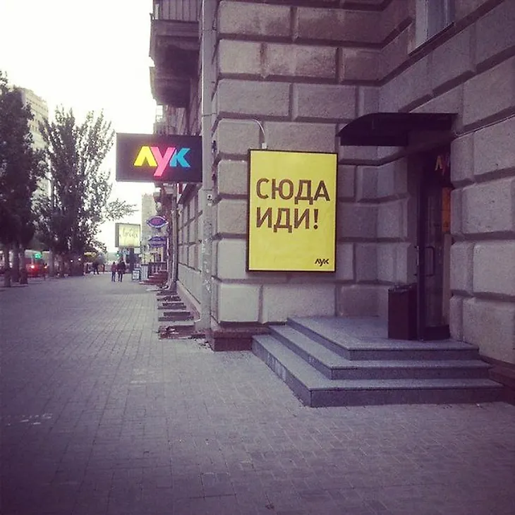 media