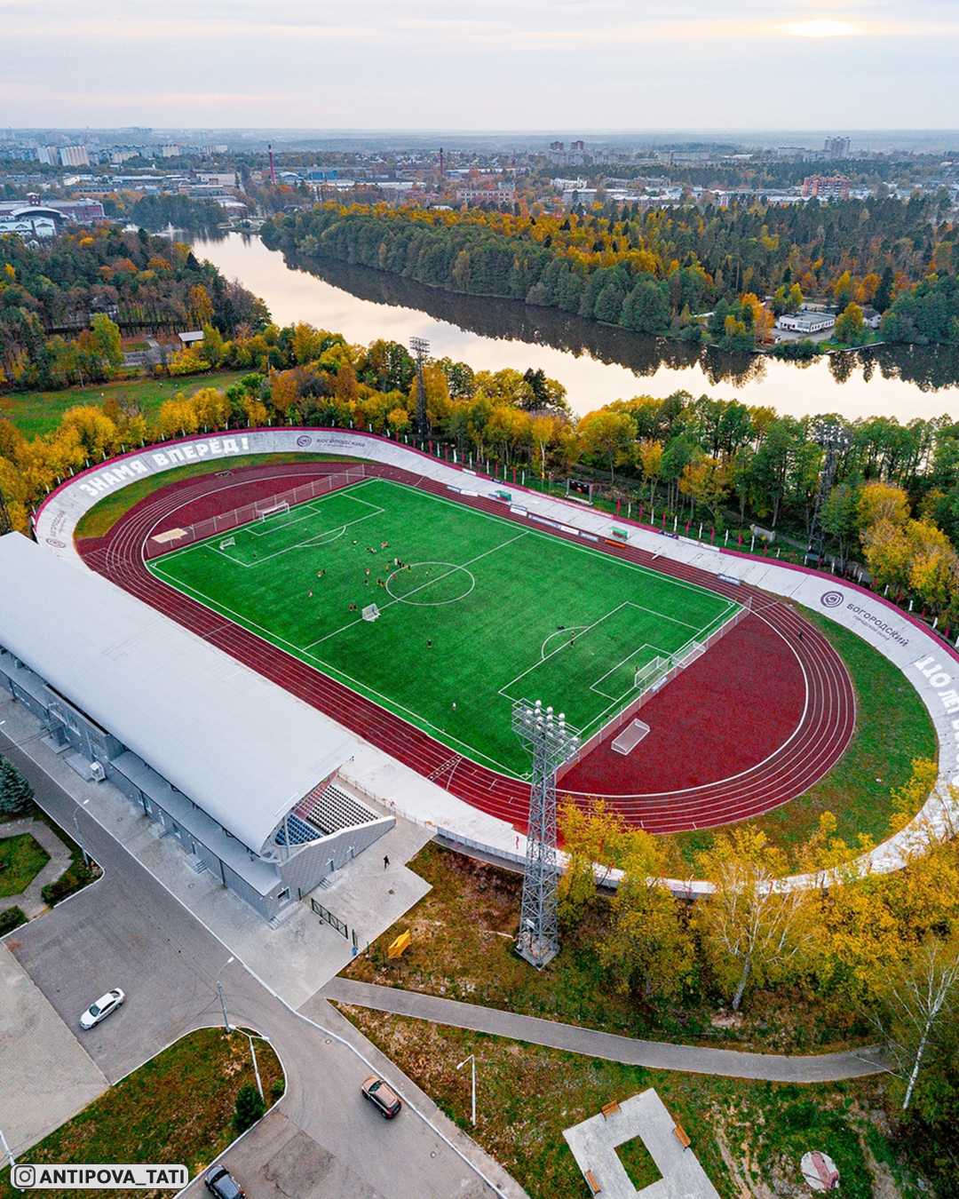 стадион сокольники москва