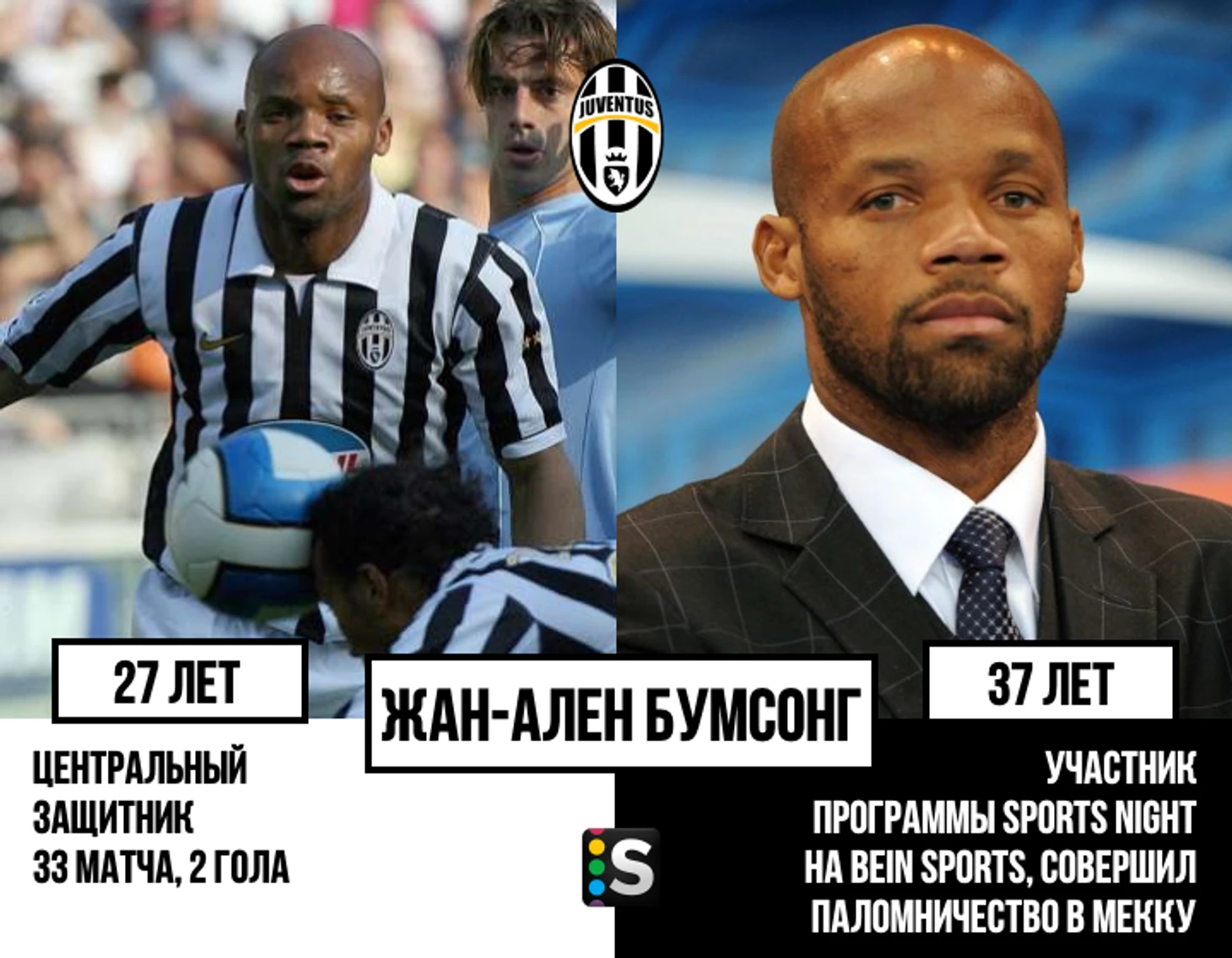 https://photobooth.cdn.sports.ru/preset/post/b/8c/470f92d9e4a4a9087a55fb3abc005.png