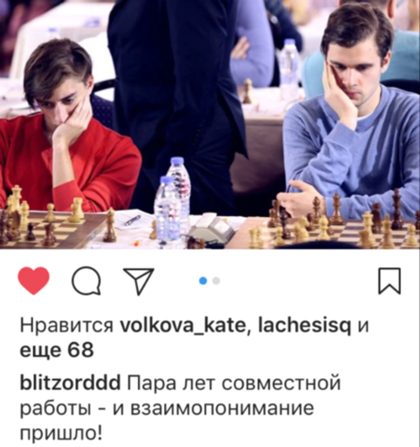 Даниил Дубов, Максим Матлаков