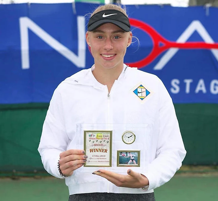 Титул Лопатецкой в Ниситаме