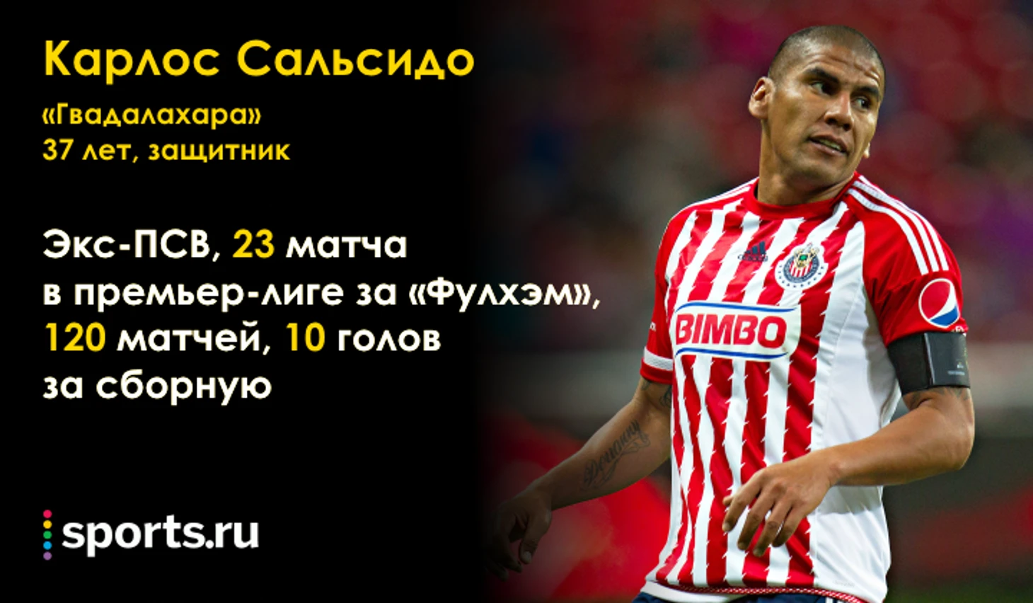 https://photobooth.cdn.sports.ru/preset/post/b/93/d0a3dc2fd47b9ae62f9939548d70a.png