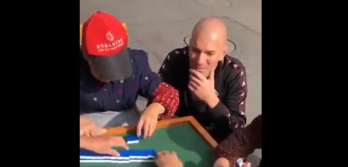 Реал Мадрид