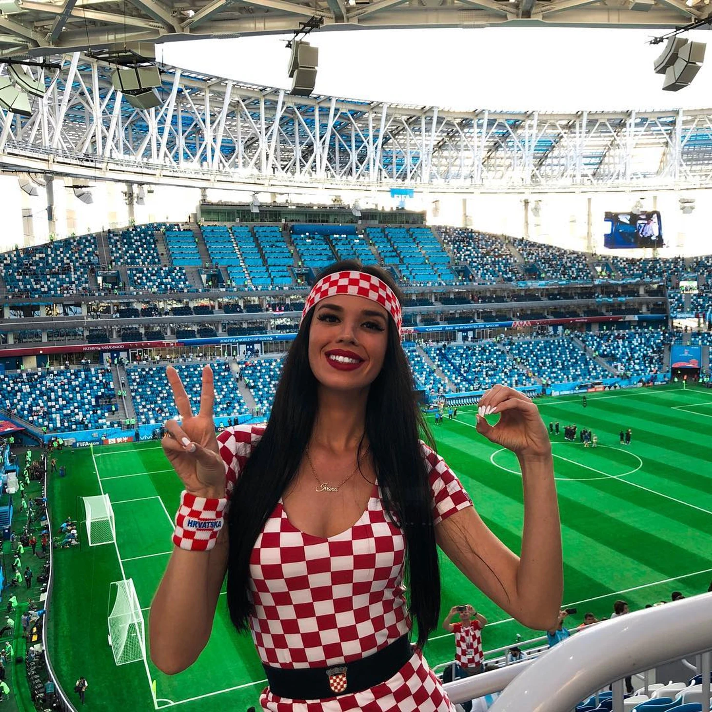 Хрвт