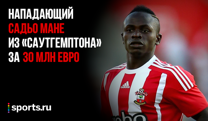 https://photobooth.cdn.sports.ru/preset/post/b/9a/49e21fe764c7282cbb855c5a5a03b.png