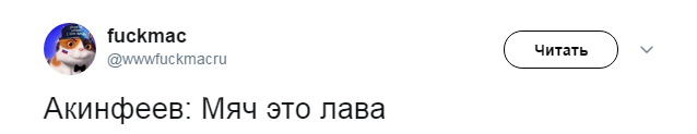 https://photobooth.cdn.sports.ru/preset/post/b/9a/746618dbb421e80164288d7cd4f9b.png