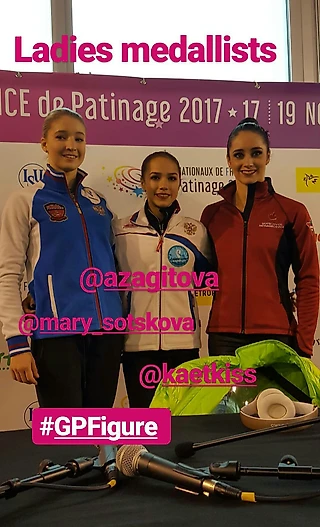 Зимняя спячка или как техпанель шутила на Трофи Де Франс