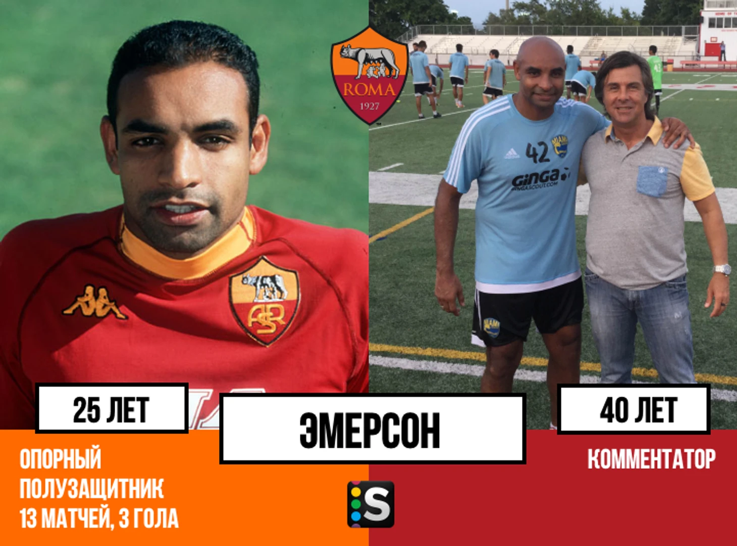 https://photobooth.cdn.sports.ru/preset/post/b/9e/b472142c2479ab7e93ebd9fca4a71.png