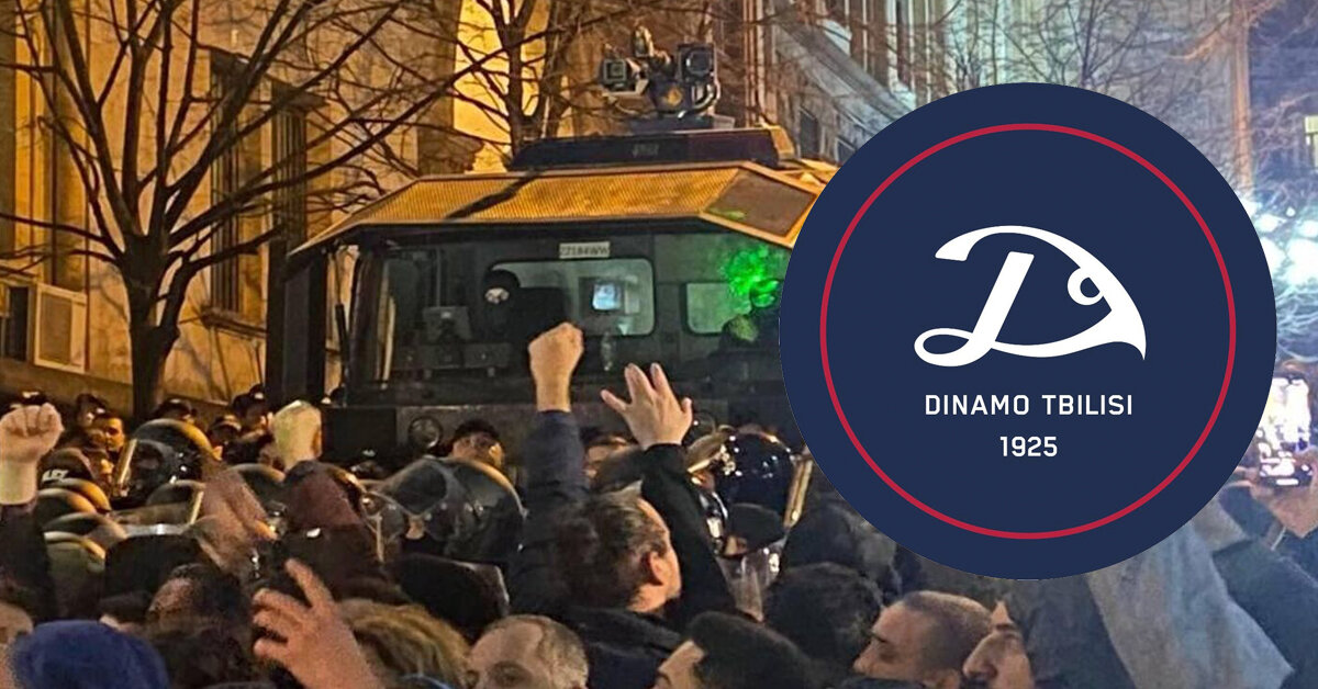 Заявление тбилисского «Динамо» о протестах в Грузии: «Наш клуб рассматривает любую инициативу, которая ставит под угрозу европейский путь, как угрозу»