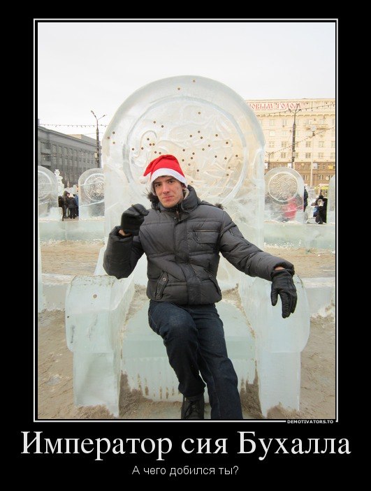 оооо