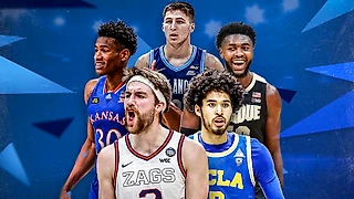 Кого нам ждать следующим летом в НБА. 2021. ч.1