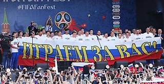 Сборная подготовка к Евро 2020