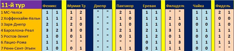 4444444444444444444444444444444444444444444444444444444444.PNG