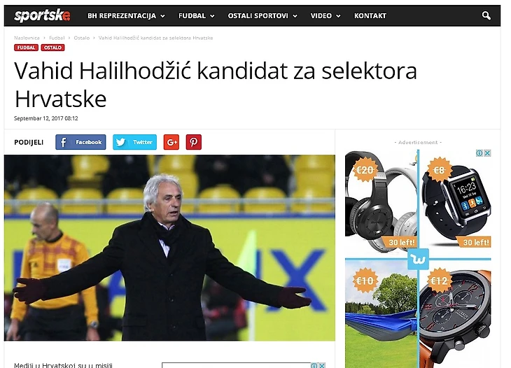 Халилходжич новый тренер Хорватии?