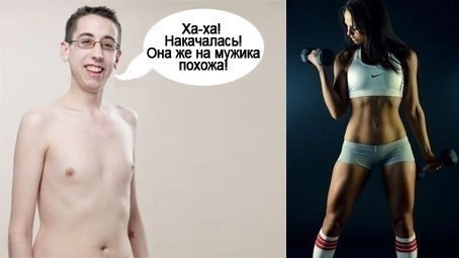пост