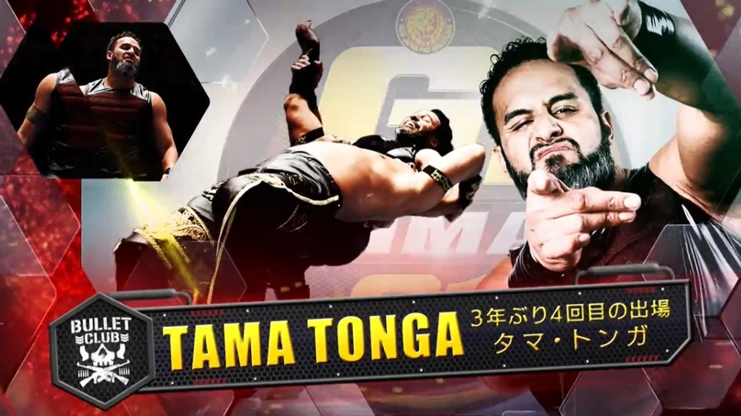 Превью NJPW G1 Climax 31, изображение №19