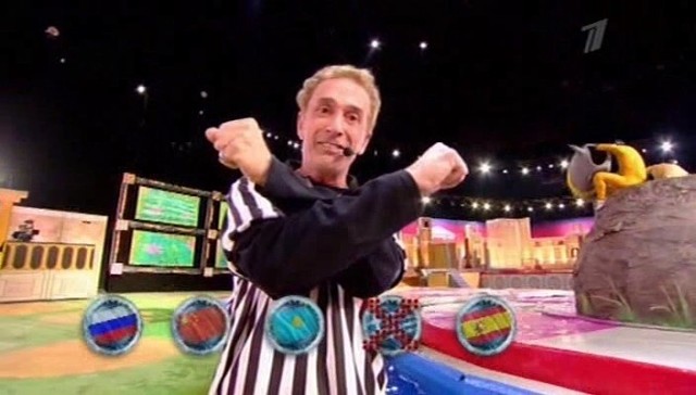 Оливье, выпускайте бычка!