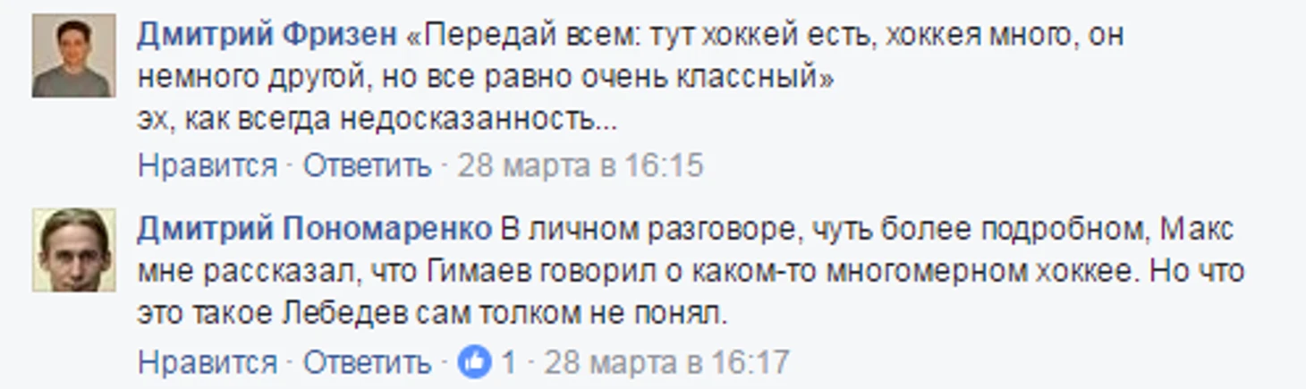 https://photobooth.cdn.sports.ru/preset/post/b/b4/700273d9a41799d7472eb7ed71bcb.png