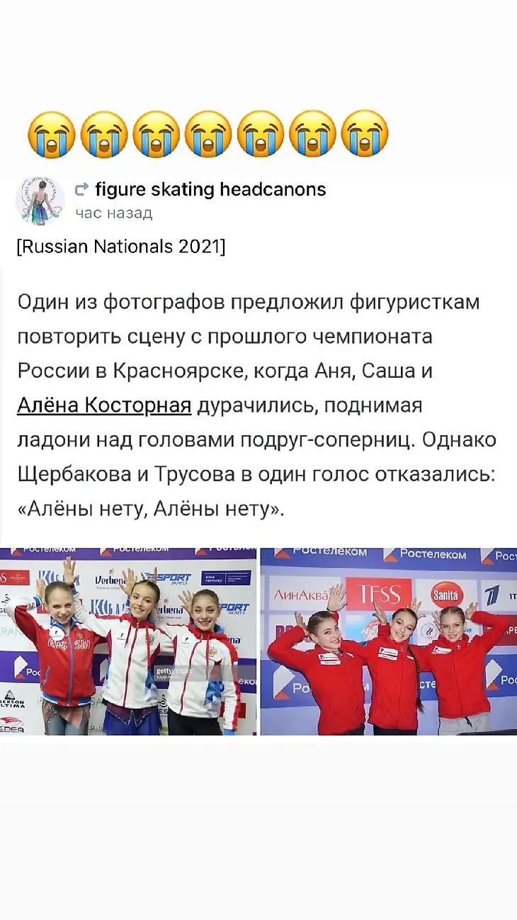 media