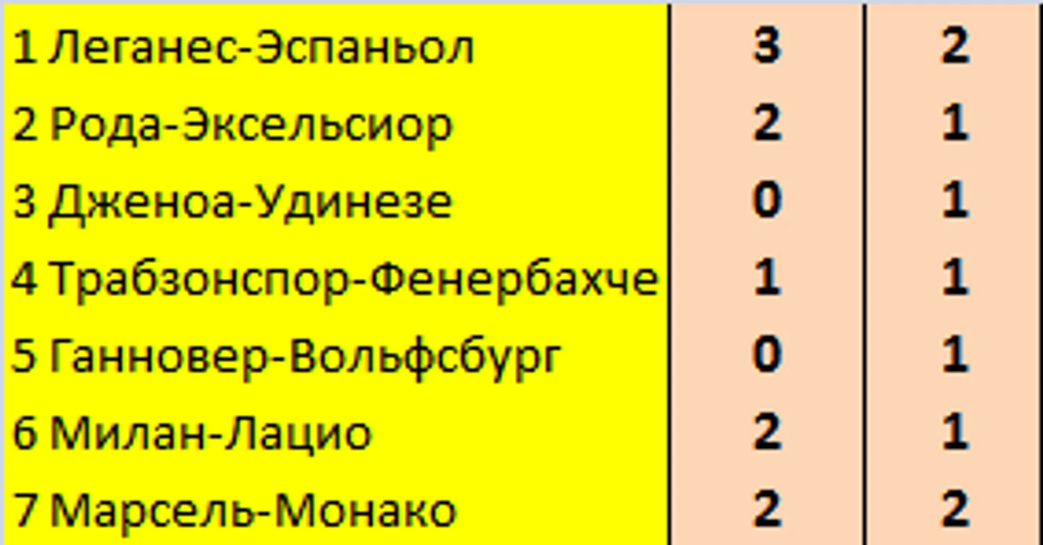 113.png