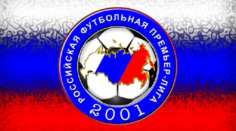 премьер-лига Россия, Организация РПЛ