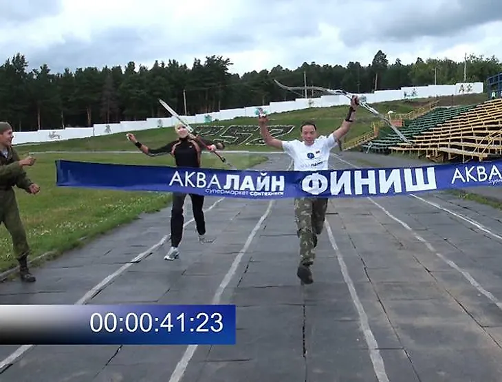 media