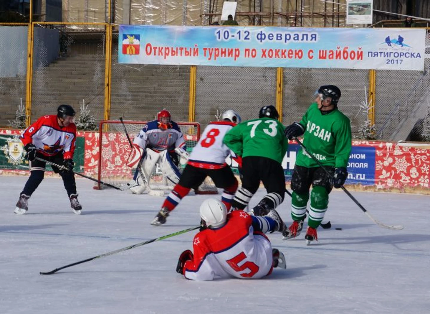 Фрагмент Кубка главы Пятигорска по хоккею