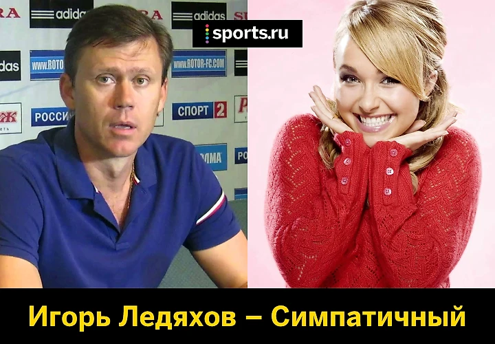 https://photobooth.cdn.sports.ru/preset/post/b/c0/b77e7527d465c91a66b8b7b79c08e.png