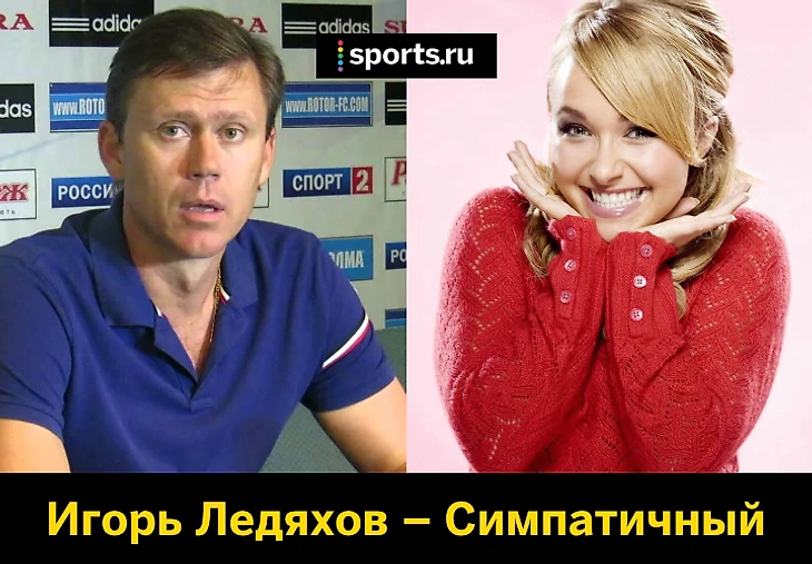 https://photobooth.cdn.sports.ru/preset/post/b/c0/b77e7527d465c91a66b8b7b79c08e.png