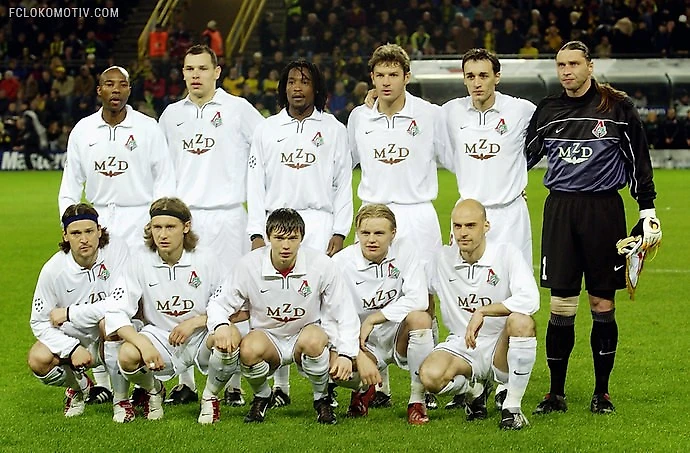 Локомотив 2002 год