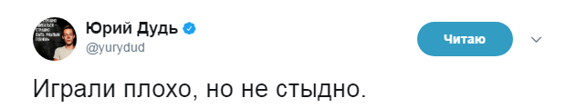 https://photobooth.cdn.sports.ru/preset/post/b/c4/de6f5aa7140abbc5197e0baf93993.png
