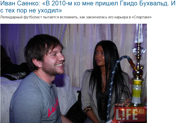 https://photobooth.cdn.sports.ru/preset/post/b/c4/ec8f2816a4410a6d2466aa4a5c1bd.png