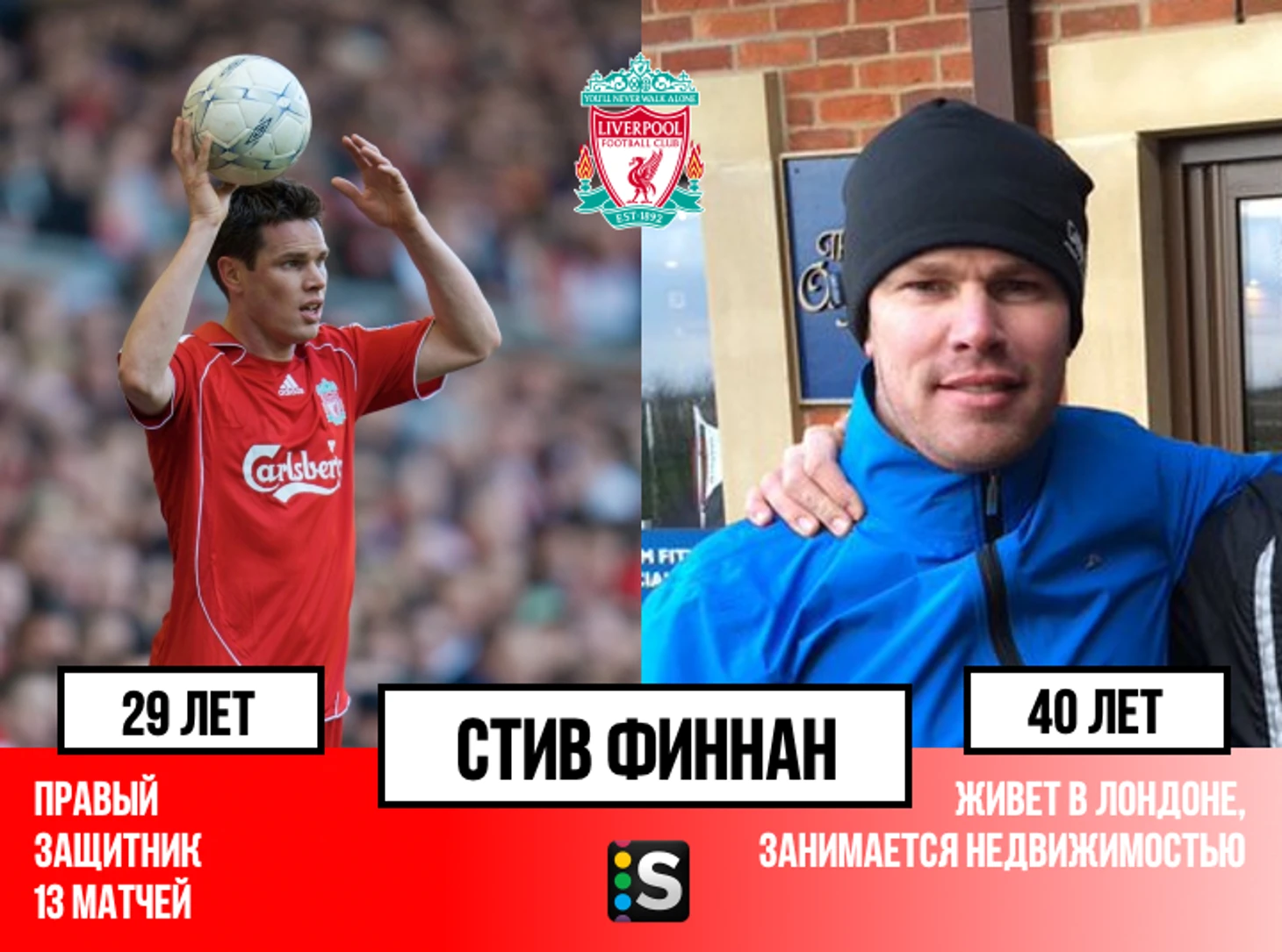 https://photobooth.cdn.sports.ru/preset/post/b/c9/dcadd9a5f45ab80cdc8bd205bdfe9.png