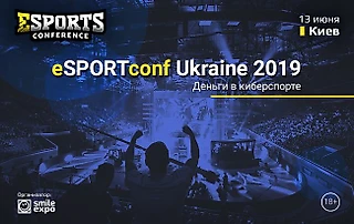 eSPORTconf Ukraine 2019: актуально о деньгах в киберспорте