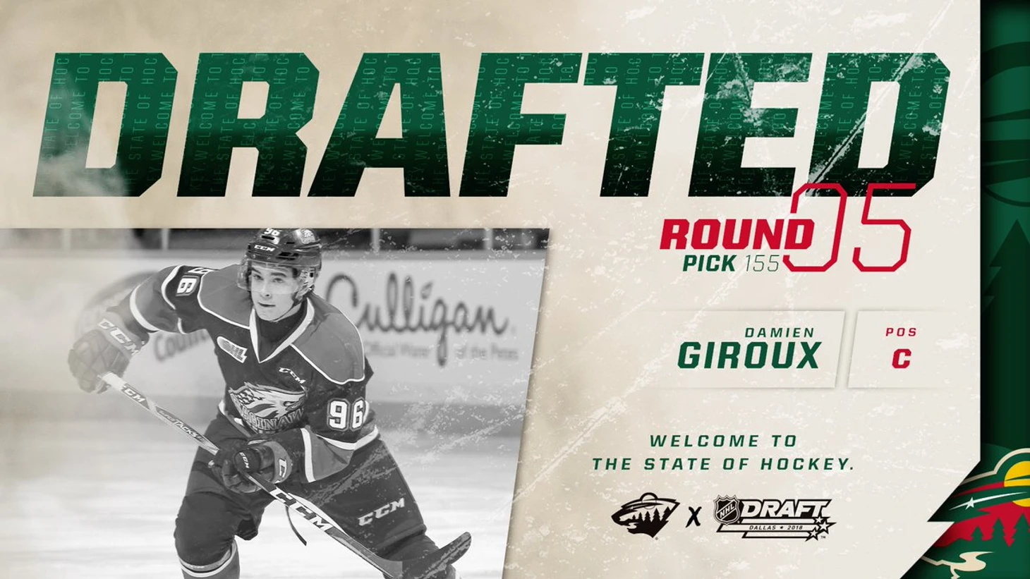 Дэмиен Жиру