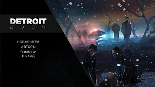 DETROIT: 2034. ИНТЕРВЬЮ С РАЗРАБОТЧИКОМ И ОБЗОР ДЕМО