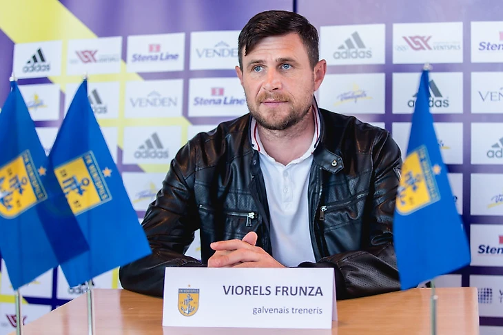 кеваопагль