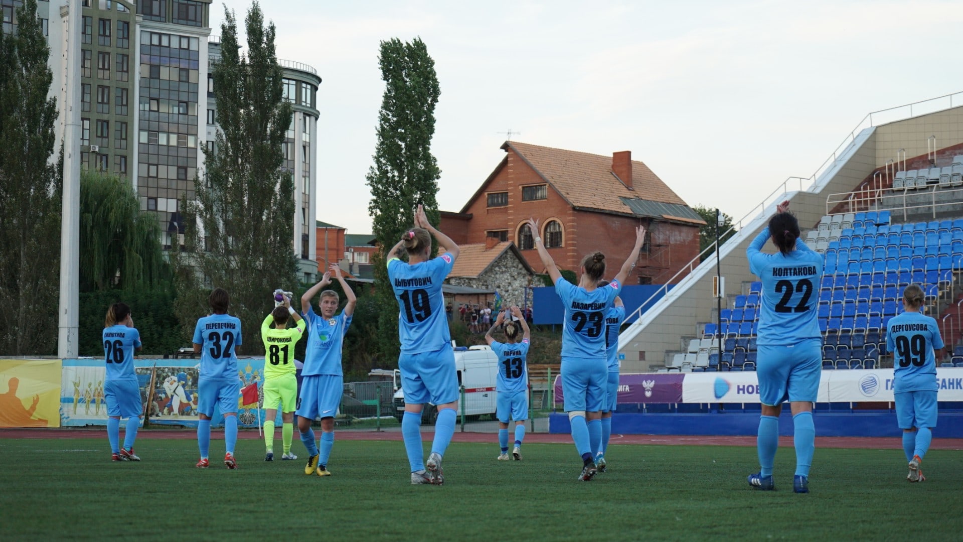 &#171;Рязань-ВДВ&#187; прекращает существование. Минспорт &#171;зажал&#187; деньги и жалуется на болельщиков