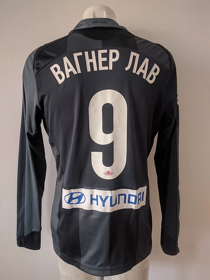 ЦСКА: с 1 по 26