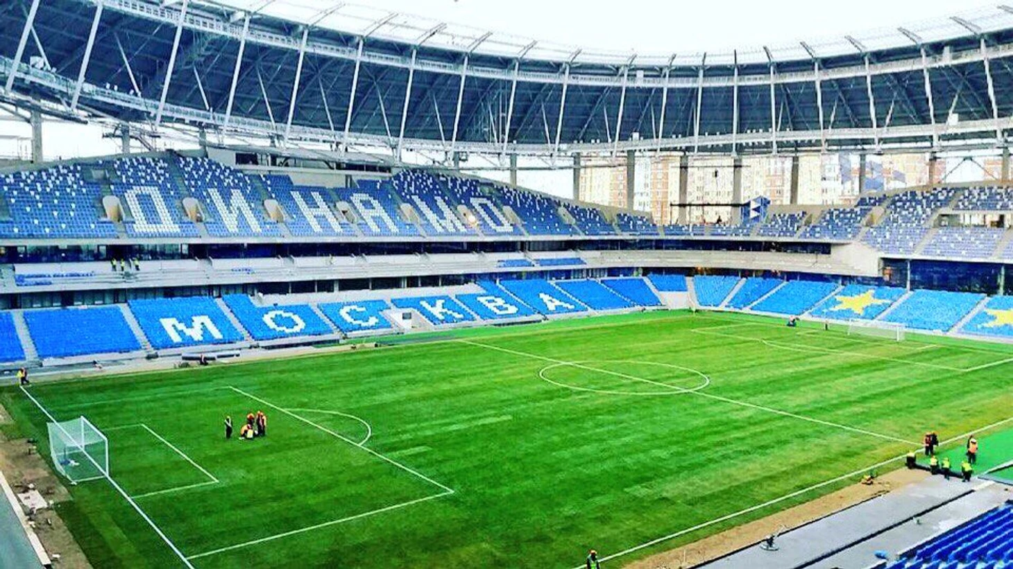 stadiomlev
