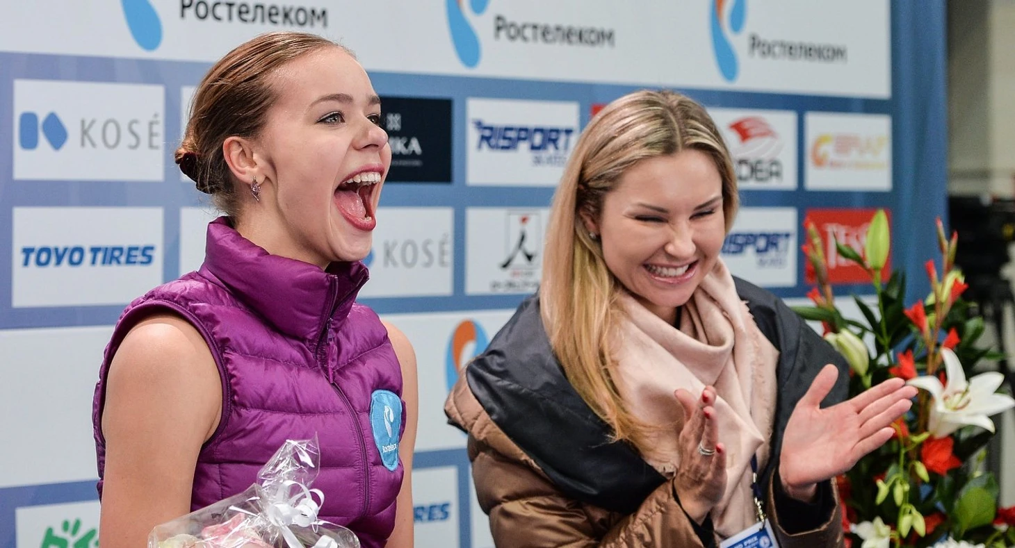 Царева
