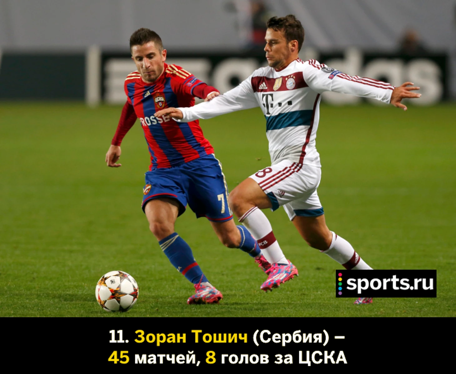 https://photobooth.cdn.sports.ru/preset/post/b/d4/2345a5fee48079b49012a3209ba0c.png