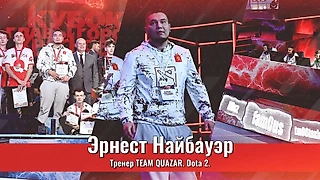 Мы обязательно достигнем успеха
