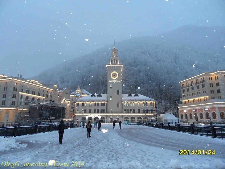 Сочи, Роза Хутор. Утро 24.01.14